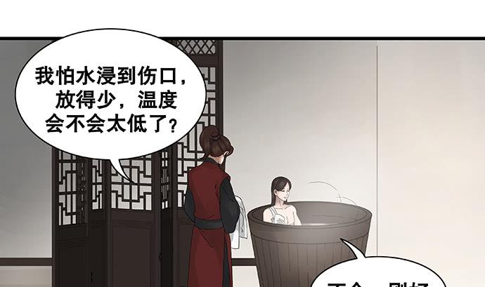 第27话0