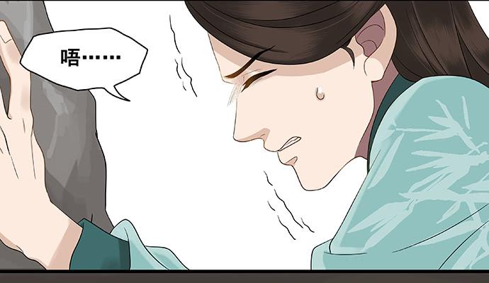 第15话2