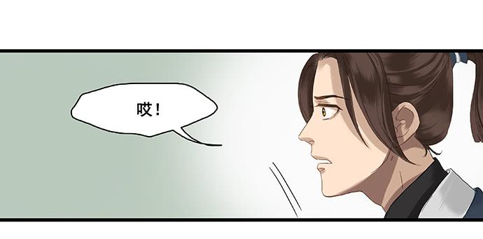 第7话13