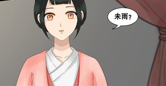第53话25