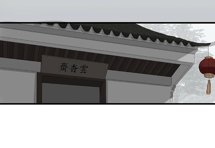 第4话30
