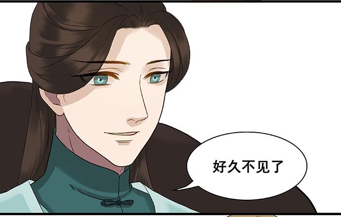 第15话23