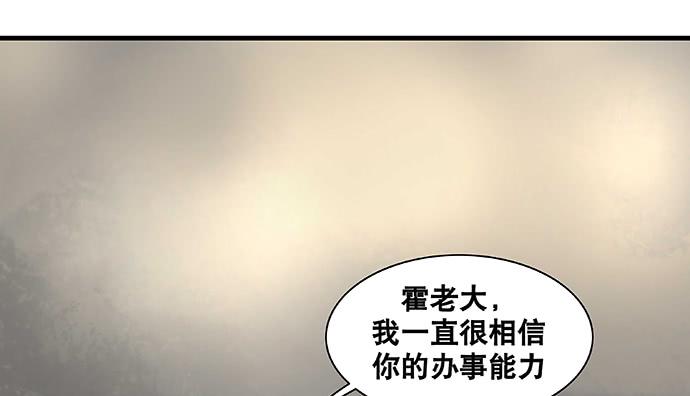 第23话0