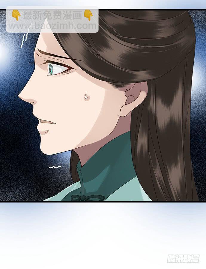 第16话36