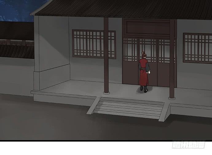 第18话29