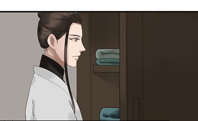 第20话9