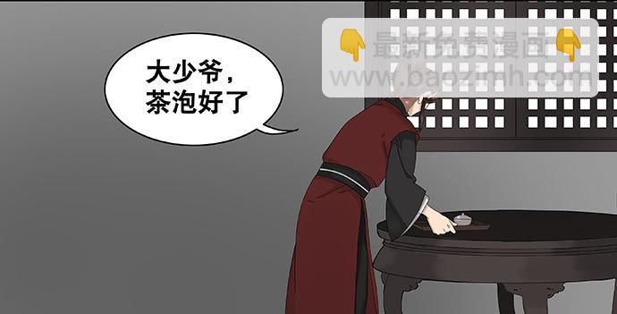 第32话27