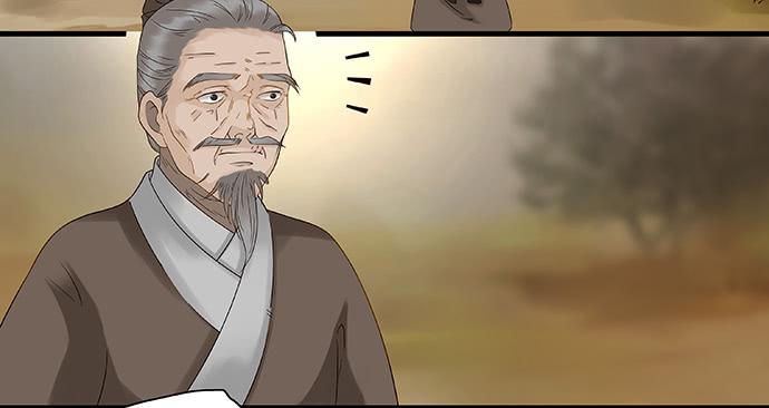 第54话30