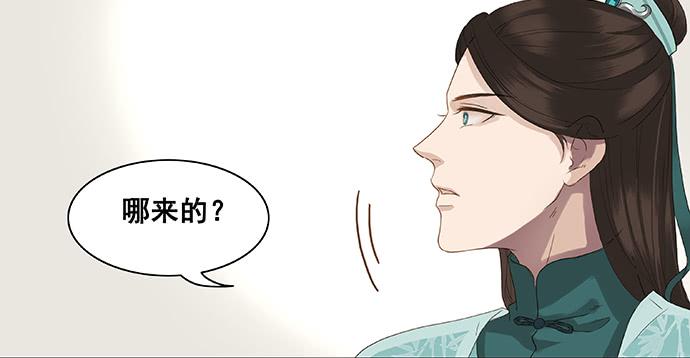 第10话41