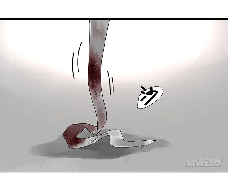 第26话27
