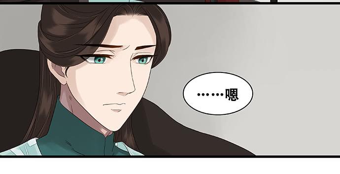 第28话18