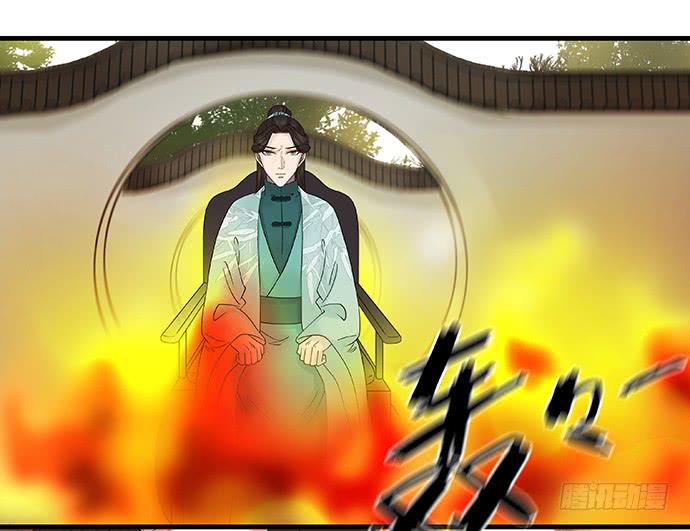 第56话6