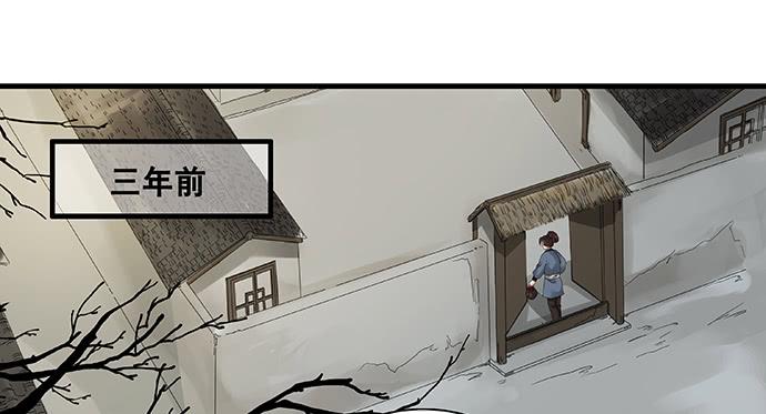 第48话1