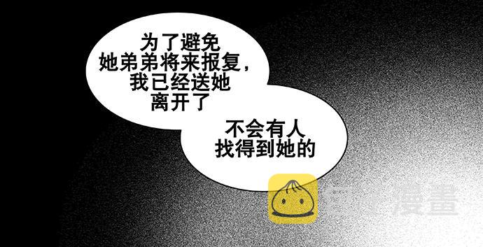 第58话16
