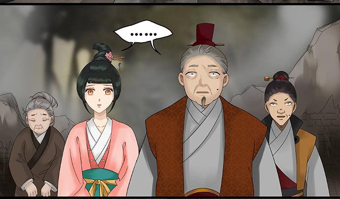 第56话19