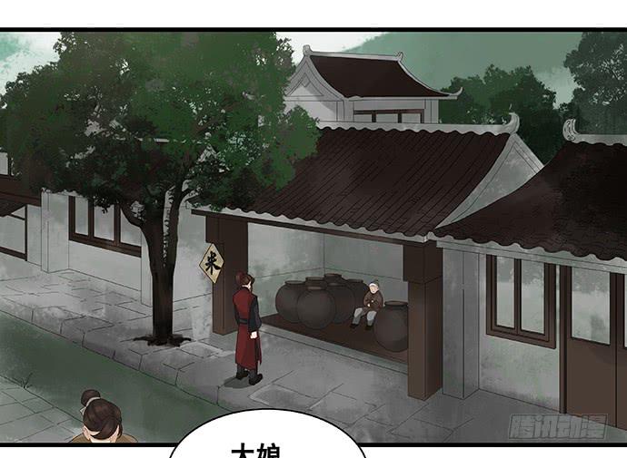 第21话0
