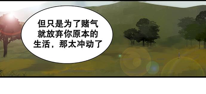 第31话17