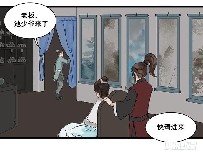 第4话35