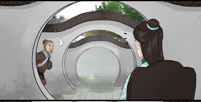 第54话4