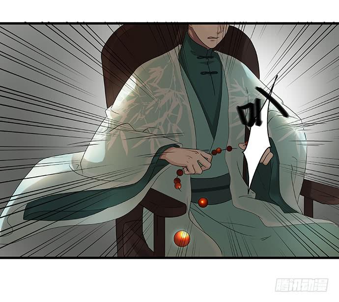 第13话44