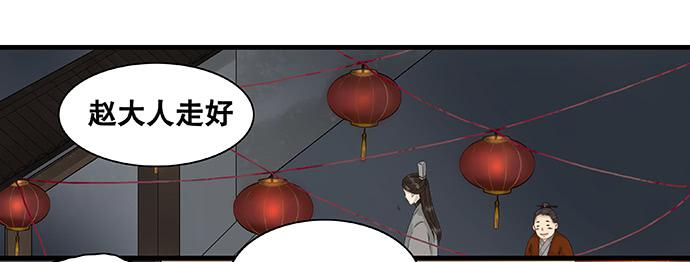 第40话0