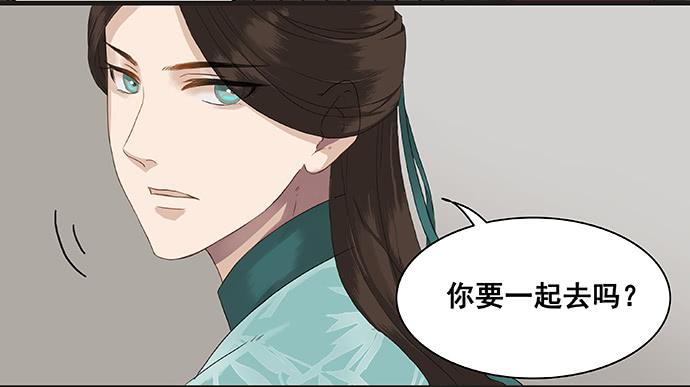 第10话8