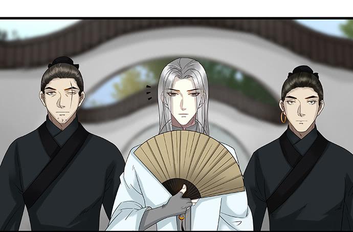 第52话29