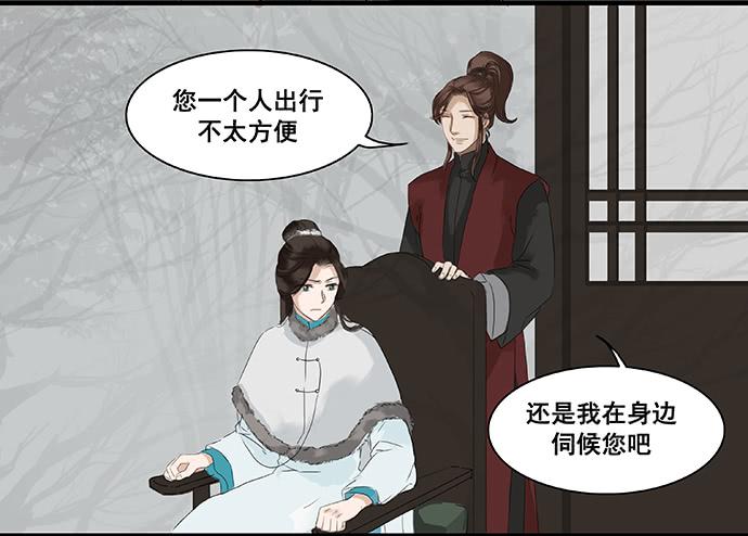 第4话27