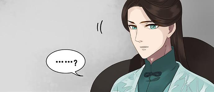 第29话16