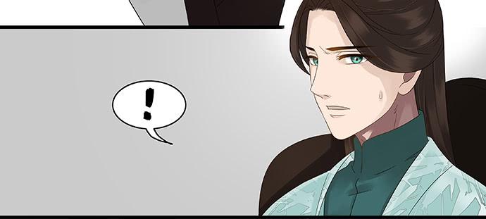 第29话4