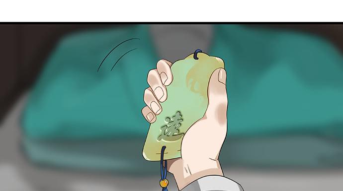 第14话7