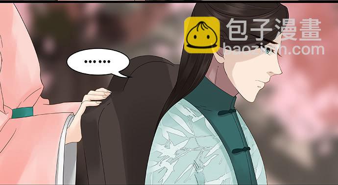 第36话3