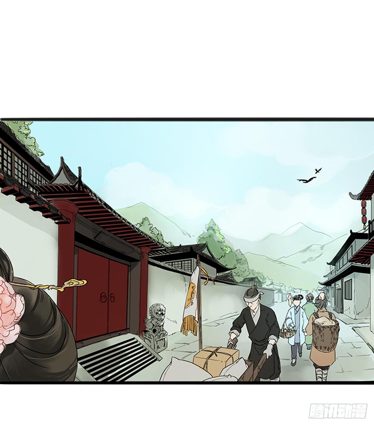 第1话14
