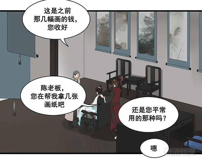 第4话39