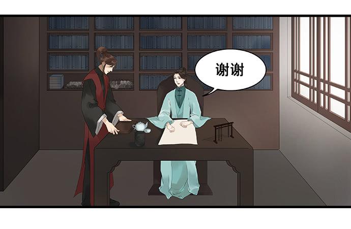 第11话21