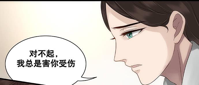 第27话18