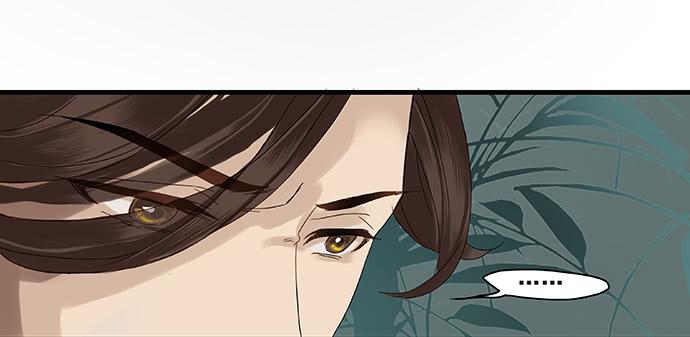 第7话28