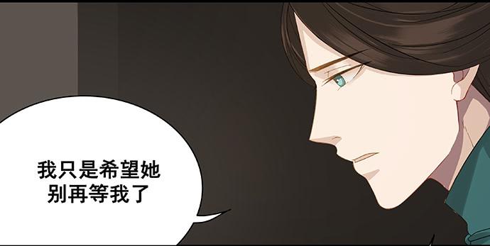 第9话36