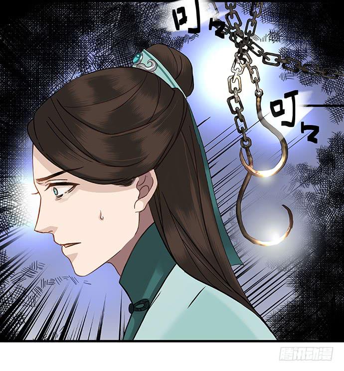 第16话33