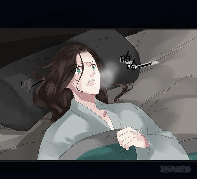 第3话7