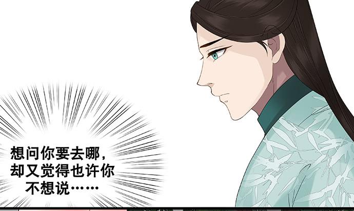第35话16