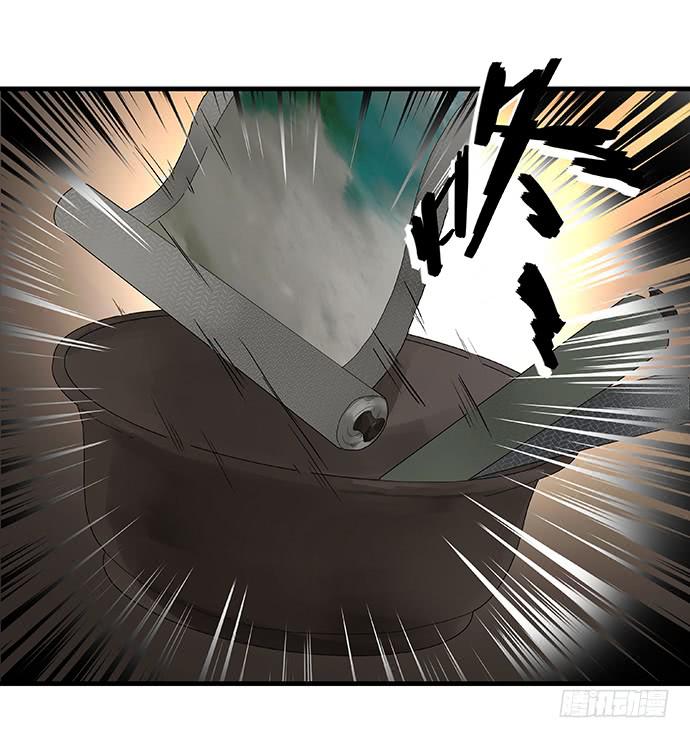 第40话9