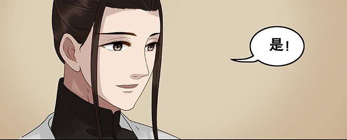 第51话27