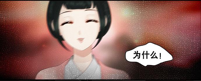 第53话20