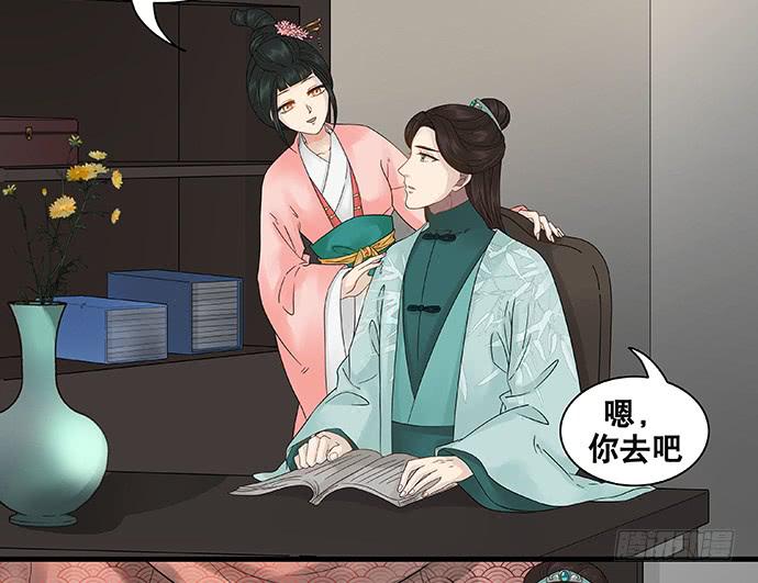 第53话2