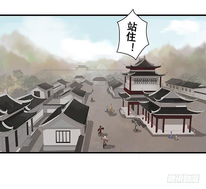 第5话0