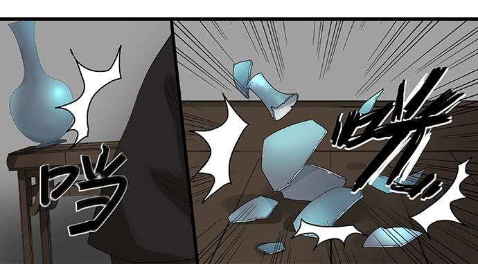 第48话12