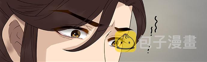 第58话19