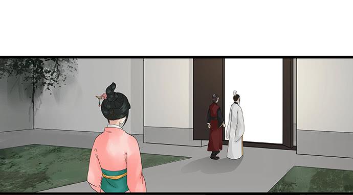 第47话12