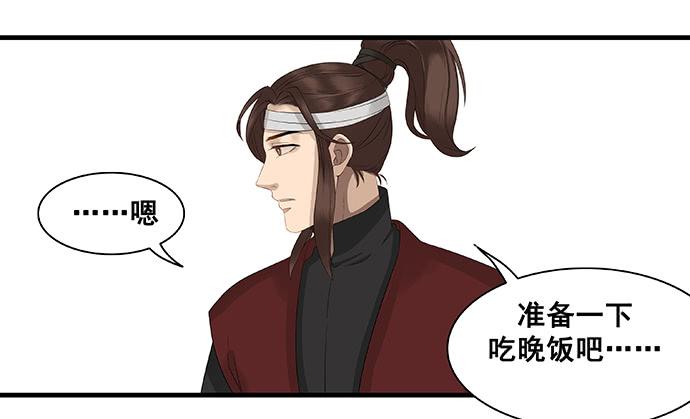 第13话10